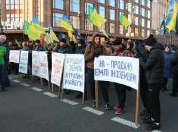 Противники рынка земли заблокировали Крещатик, озвучили план на случай разгона