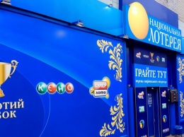 По всей Украине закрывают национальные лотереи: какая ситуация в Днепре