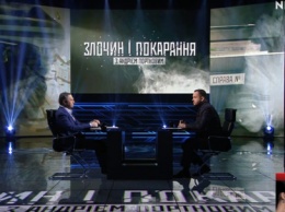 "Преступление и наказание" на NEWSONE: текстовая трансляция программы (20.12)