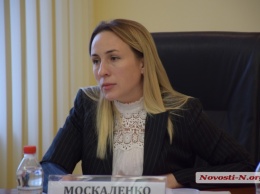 Депутаты «провалили» предложение Демченко об отчете руководства Николаевщины