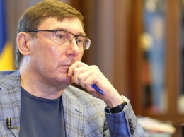 Йованович заблокировала возвращение в бюджет Украины 7 миллиардов долларов, - Луценко