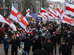 В Минске снова вышли на митинг против интеграции с Россией