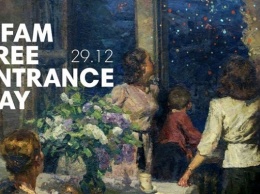 Одесский художественный музей объявил последний OFAM Free Entrance Day в этом году