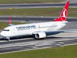 Национальное бюро по расследованию авиационных происшествий опубликовало результаты расследования катастрофы с турецким Боингом