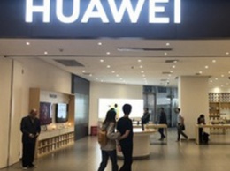 Huawei увеличивает закупки и инвестиции в Южной Корее
