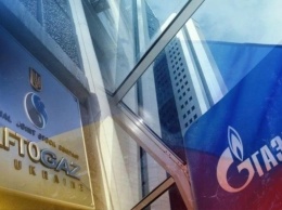 О чем договорились "Нафтогаз" и "Газпром": детали и пикантные моменты