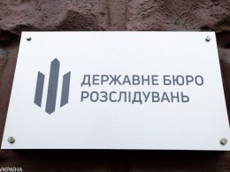 ГБР незаконно использует для обысков постановления Печерского суда, - адвокат Порошенко