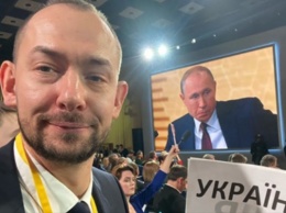 Будет править до смерти? Разозливший Путина журналист рассказал о его амбициях