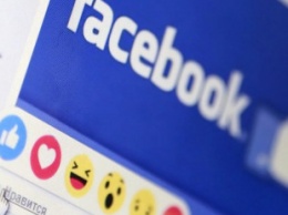Украинца осудили за взлом страницы и лайк в Facebook