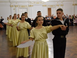 Венский вальс и танго: в Одессе состоялся зимний бал военно-морского лицея