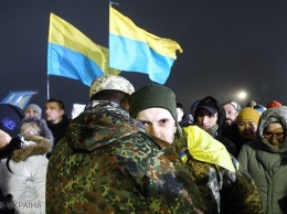 Украинцы определили главные события года