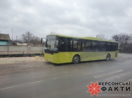 Херсонский перевозчик порадовал жителей пригорода вместительным автобусом