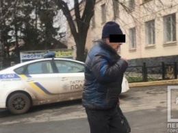 На Днепропетровщине арестовали пенсионера, совратившего пятилетнюю правнучку