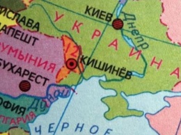 Ученые из Чехии ''подарили'' Крым России: фотофакт