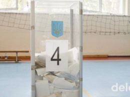 Участвовать в выборах в Украине станет дороже: во сколько обойдется стать кандидатом