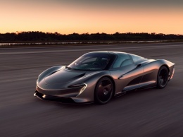 Гибридный McLaren Speedtail разогнали до рекордных 403 км/ч