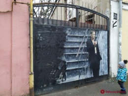Ворота с героями «Ликвидации» на Молдаванке пострадали от вандалов