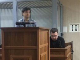 Суд приговорил к 5 годам лишения свободы владельца автомобиля, в котором дети в Киеве подорвались на гранате