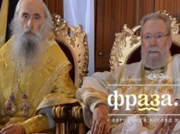 Предстоятель Кипрской Церкви сообщил, что Поместные Церкви ожидают, что Варфоломей признает свои ошибки
