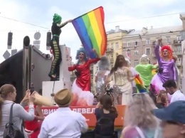 В Ровно запретили проведение ЛГБТ-акции