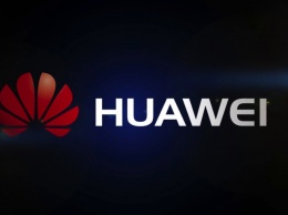 Huawei планирует запустить альтернативу сервисам Google уже до конца года