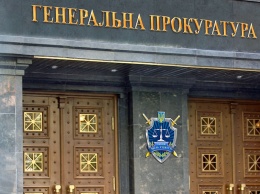 Следователь ГПУ по делу Януковича сообщил, что его собираются уволить