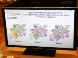 Кирилловка войдет в Мелитопольский район - появилась карта будущего административного устройства Запорожской области (фото)