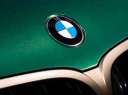 BMW выпустит M8 Gran Coupe в специальном исполнении First Edition (ВИДЕО)