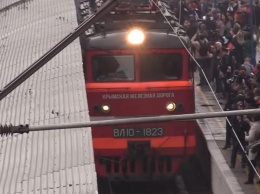 Украина возбудила уголовное дело по факту приезда в Крым поезда из Петербурга