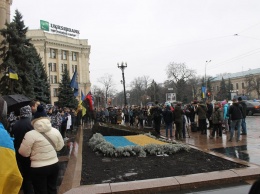 В Харькове около ста человек пикетируют ХОГА