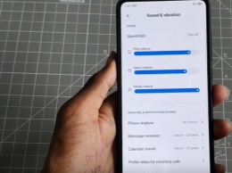 MIUI 11 от Xiaomi порадует меломанов