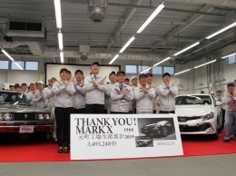 Произведен последний в истории седан Toyota Mark X (ФОТО)