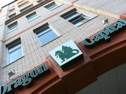 АМКУ разрешил Dragon Capital купить столичные офисы "Альфа-Банка"
