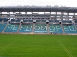 Фонд гарантирования снова пытается продать одесский стадион "Черноморец"
