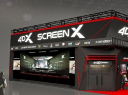 На выставке CES 2020 будет представлена концепция кинотеатра будущего