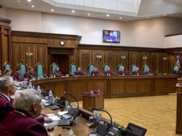 Законопроект Зеленского признали неконституционным