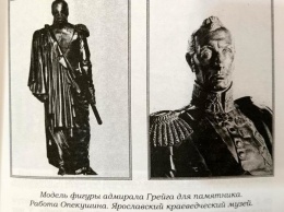 Николаеведы обнаружили еще одну бронзовую мини-модель памятника адмиралу Грейгу