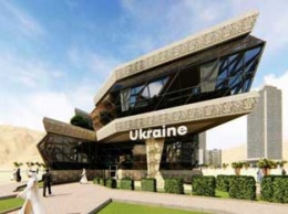 Выставка в Дубае будет стоить Украине 85 млн гривен