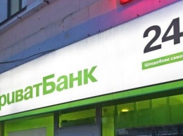 НБУ впервые выиграл суд по определению связанных с "Приватбанком" лиц