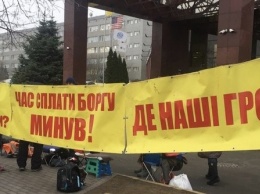 Чисто теоретически: сколько уже потратили на митингующих под ПриватБанками в Днепре