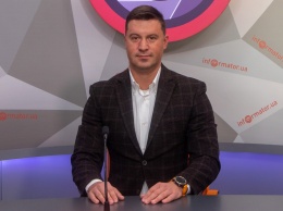 Народный депутат из Никополя Денис Герман рассказал об итогах своей работы