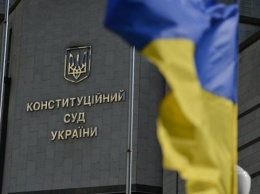 КСУ признал неконституционным законопроект о лишении депутатов мандата за кнопкодавство