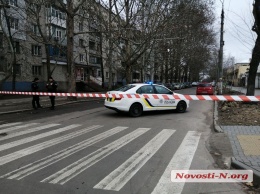 В центре Николаева у жилого дома предположительно нашли гранату