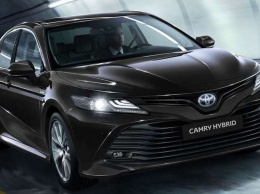 "Укрэнерго" купило гибридную Toyota Camry за 953 тысячи гривен
