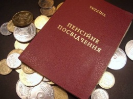 В Пенсионном фонде рассказали о новой услуге