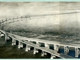 Каким хотели построить Крымский мост в СССР: проект 1949 года (ФОТО)