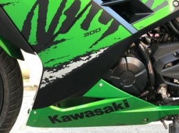 Kawasaki готовит сенсационную модель?