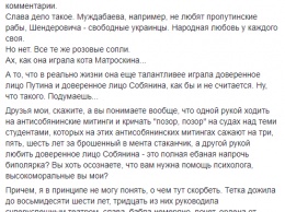 Скандалист Бабченко сплясал на могиле Галины Волчек, назвал ее "путинской подстилкой"