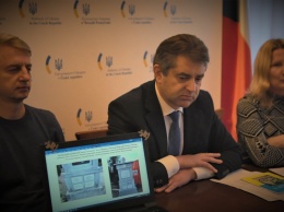 В Чехии презентовали первый электронный каталог украинских захоронений