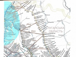 На Луганщине обсудили варианты строительства железнодорожной ветки